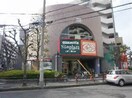 サンプラザ(スーパー)まで370m 乾ﾏﾝｼｮﾝ