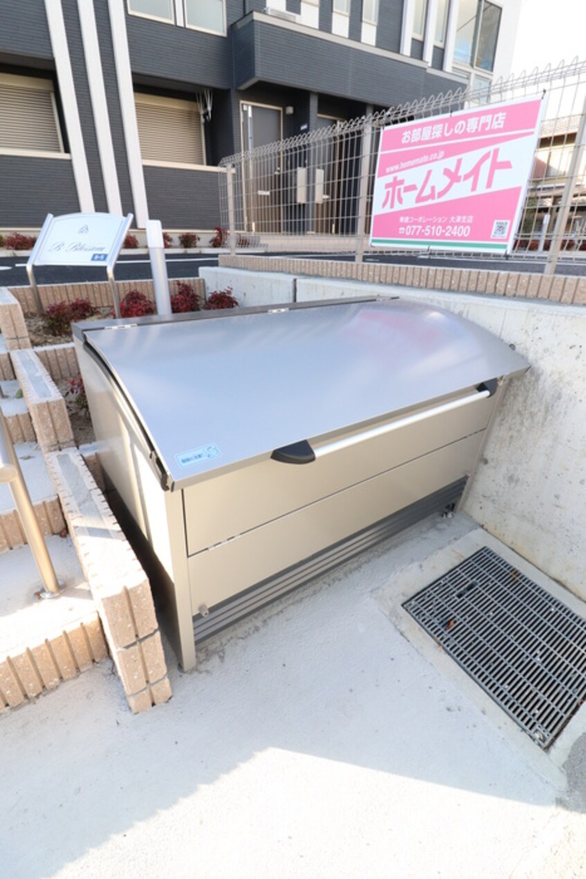 建物設備 B-ブロッサム