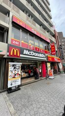 マクドナルド(ファストフード)まで550m セレニテ堺筋本町リアン