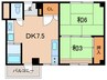 マンション西宮コーポ 2DKの間取り