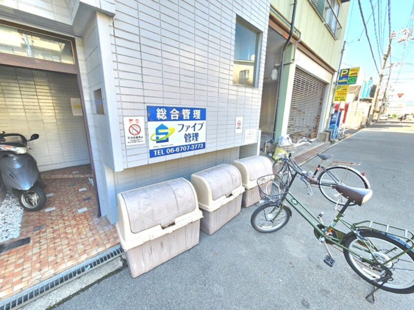 その他 プレアール平野西