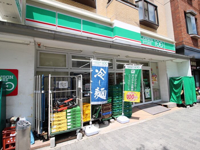 ローソンストア１００玉造店(100均)まで5m セイワパレス森ノ宮南