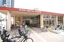 デイリーカナートイズミヤ玉造店(スーパー)まで566m セイワパレス森ノ宮南