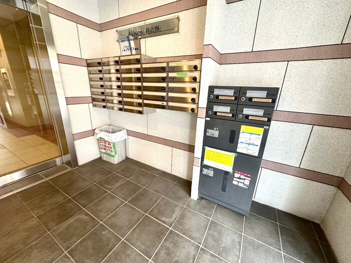 建物設備 アルビオン新北野