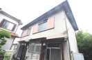 中垣内テラスハウスの外観