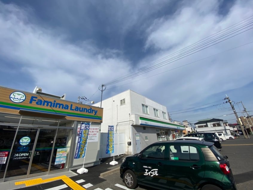 ファミリーマート(コンビニ)まで180m ハイツ大善