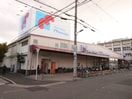 万代(スーパー)まで300m F asecia Nephel
