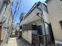ハーバーライフ
