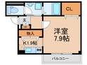 メゾングロ－ブの間取図