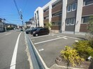 駐車場 アルビオン