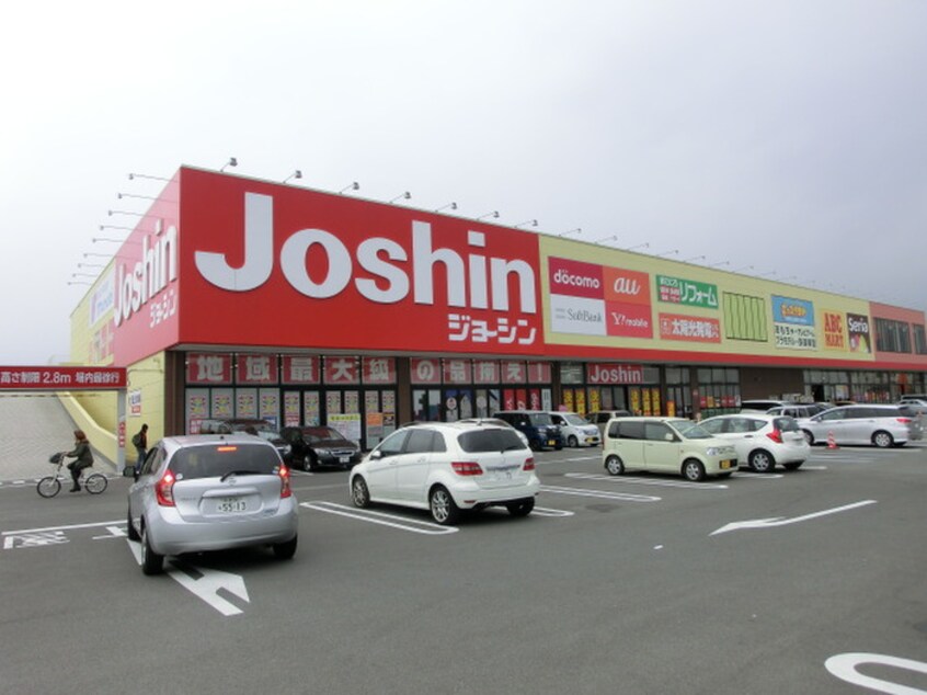 ジョーシン外環柏原店(電気量販店/ホームセンター)まで550m 仮）D-room八尾市弓削町南2丁目