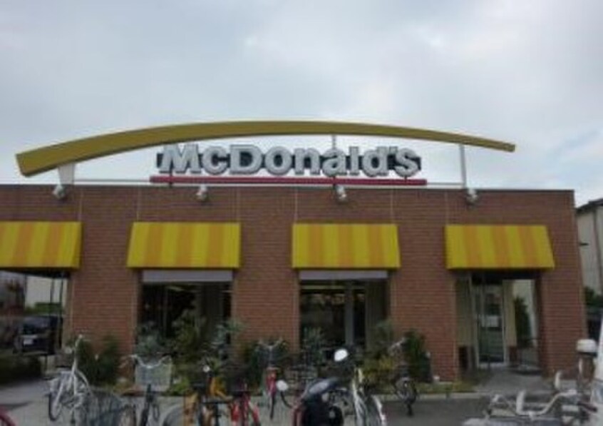 マクドナルド外環八尾店(ファストフード)まで300m 仮）D-room八尾市弓削町南2丁目