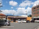 セブンイレブン八尾弓削町店(コンビニ)まで700m 仮）D-room八尾市弓削町南2丁目