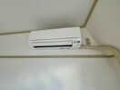 周辺環境 アクティ本山