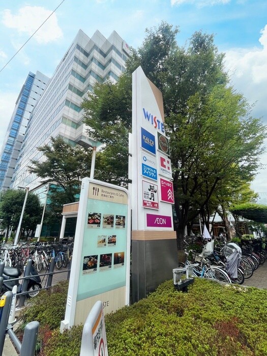 ウイステ(ショッピングセンター/アウトレットモール)まで800m ﾌﾟﾚｻﾝｽ海老江ジャルダン(505)