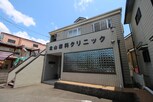 北山ハイツ