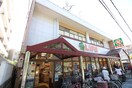 ライフ豊中店(スーパー)まで350m ドミ－ル豊中