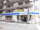 ローソン東淀川店(コンビニ)まで140m ル・シェル新大阪