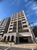 外観写真 PHOENIX Clove Tomoi