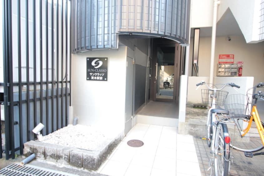 駐車場 サンクラッソ　茨木駅前