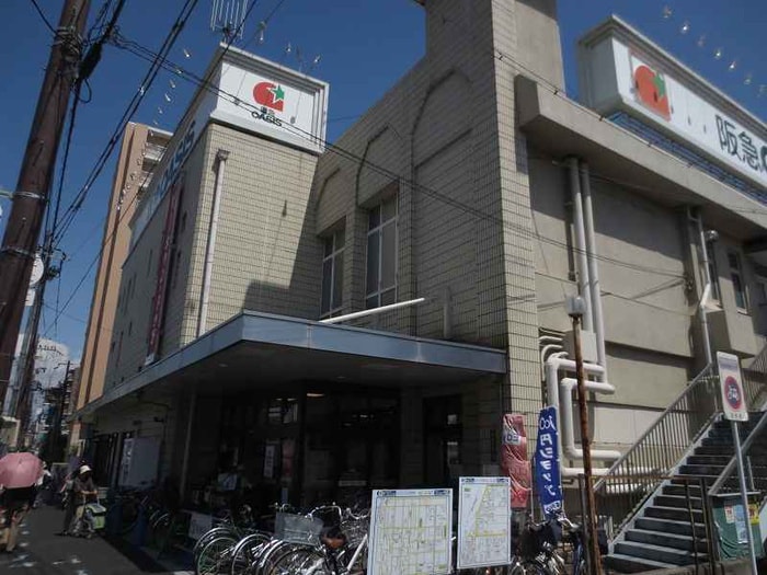 オアシス(スーパー)まで500m サンクラッソ　茨木駅前