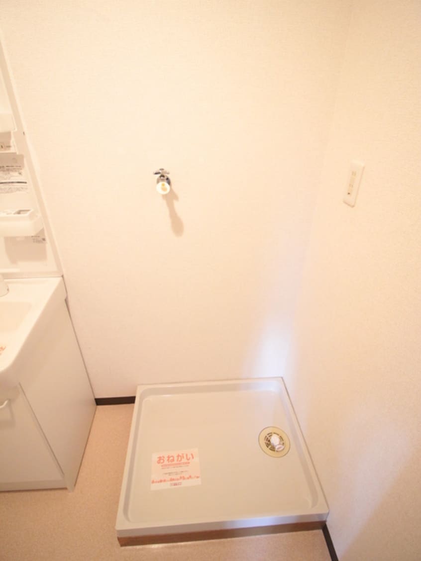 洗濯機置場 エクセル舞音