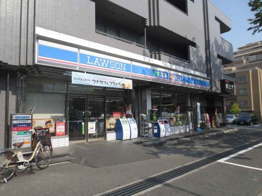 ローソン(コンビニ)まで700m エクセル舞音