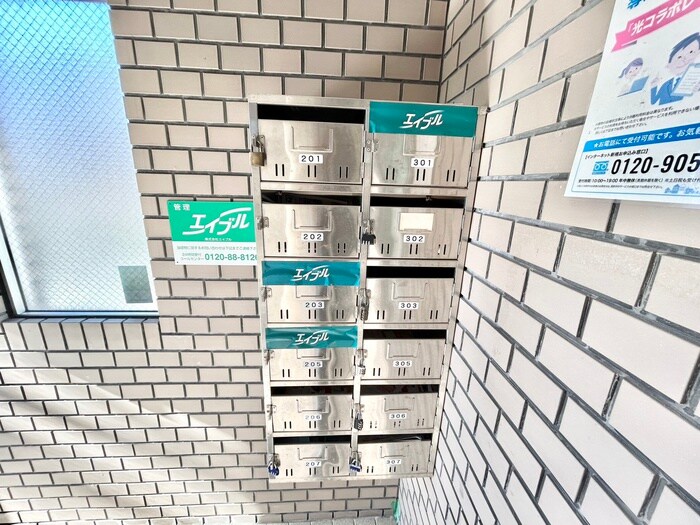 建物設備 シャト－太田