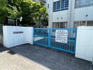 名和小学校(小学校)まで700m シャト－太田