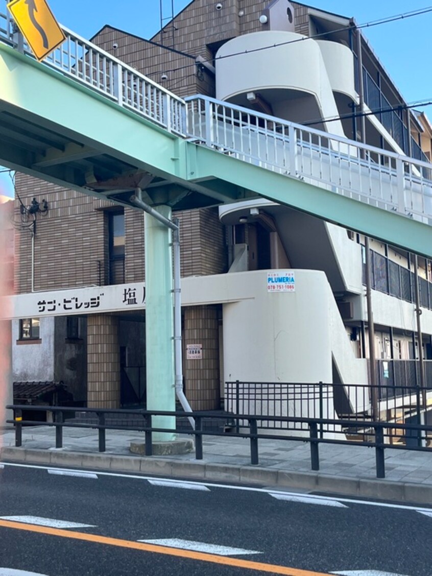 駐車場 サン・ビレッジ塩屋