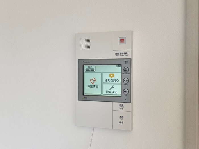 内観写真 ﾍﾞｲｻｲﾄﾞﾊﾟｰｸOSAKAｻｳｽﾚｼﾞﾃﾞﾝｼｽ