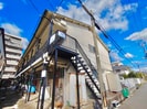 山下文化の外観