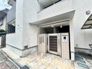 エントランス部分 フジパレス今川Ⅴ番館
