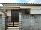 白井貸家の外観