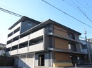 グランデュア京　東一条の外観