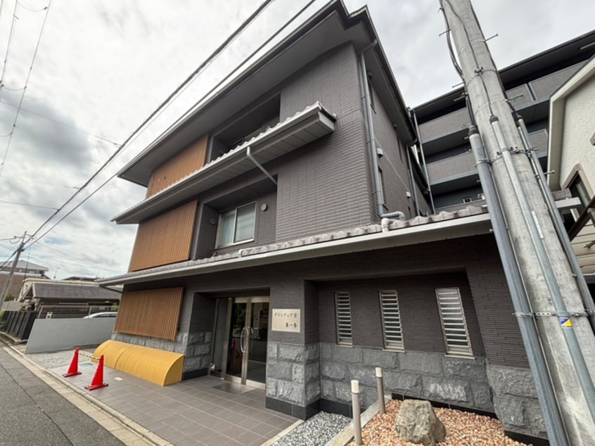 外観写真 グランデュア京　東一条