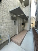 エントランス部分 ソウザ須山