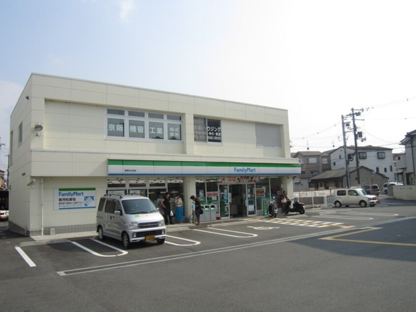 ファミリーマート(コンビニ)まで570m ソウザ須山