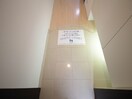 玄関 プライムアーバン堺筋本町