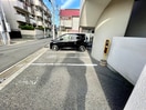 駐車場 メゾン・ド・芦屋ウエスト