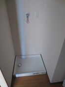 洗濯機置場 第１関根マンション