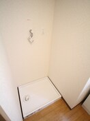 洗濯機置場 第１関根マンション