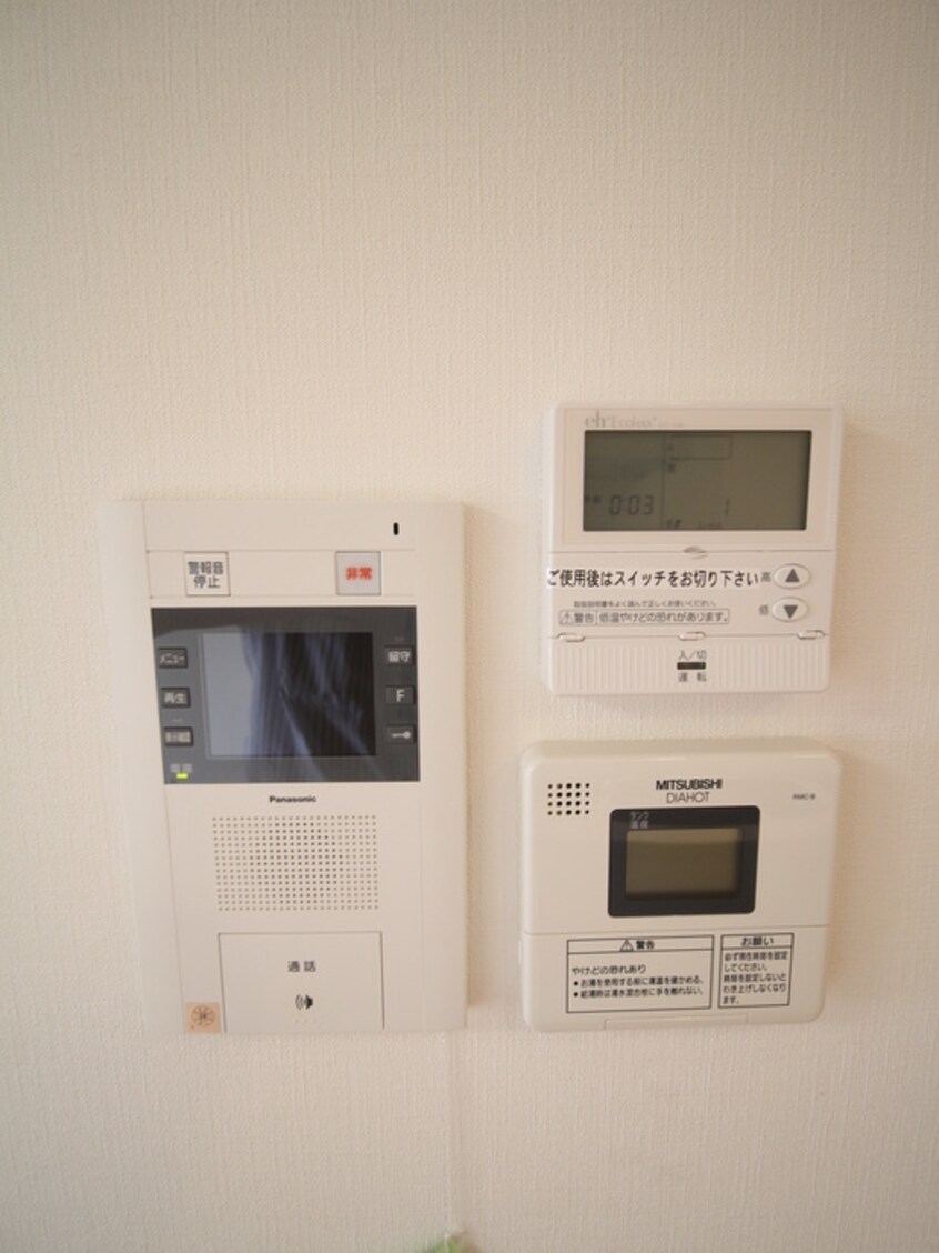 内観写真 第１関根マンション