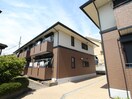 外観写真 アビテ箕面　Ａ棟