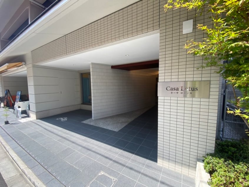 外観写真 カーサ　ロータス