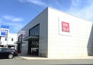 ユニクロ　大蔵谷店(ショッピングセンター/アウトレットモール)まで1100m アーバンエース西神戸パル