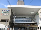 クラッセ(ショッピングセンター/アウトレットモール)まで750m ADsquare住吉南