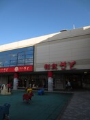 和食さと(その他飲食（ファミレスなど）)まで360m ｲﾝｸﾞﾗﾝﾄﾞｱｳﾞｪﾆｭ-10番館