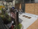 駐輪場 メゾン　ミニヨン