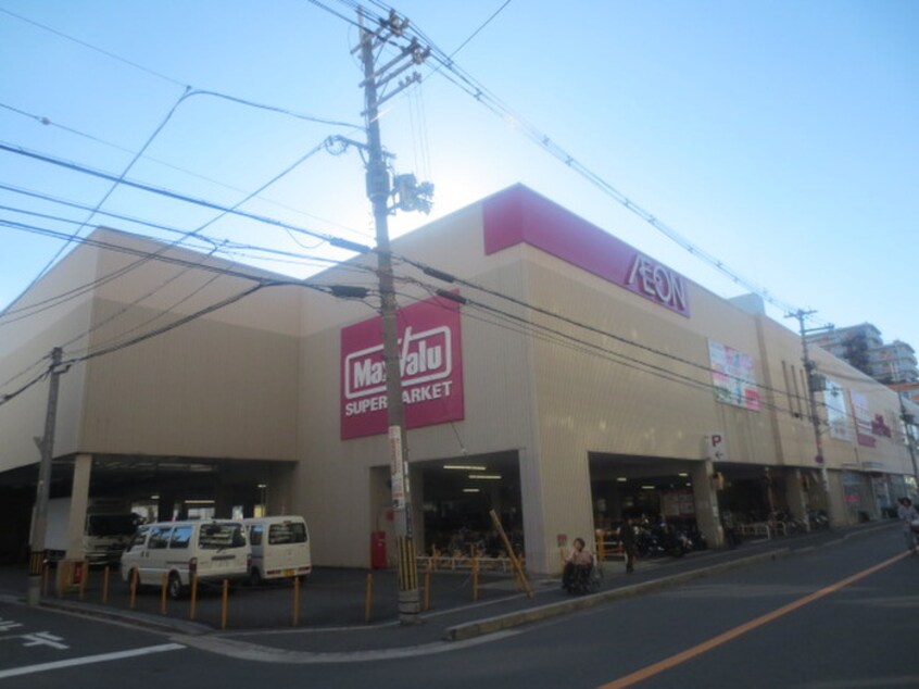 イオン(スーパー)まで491m メゾン　ミニヨン